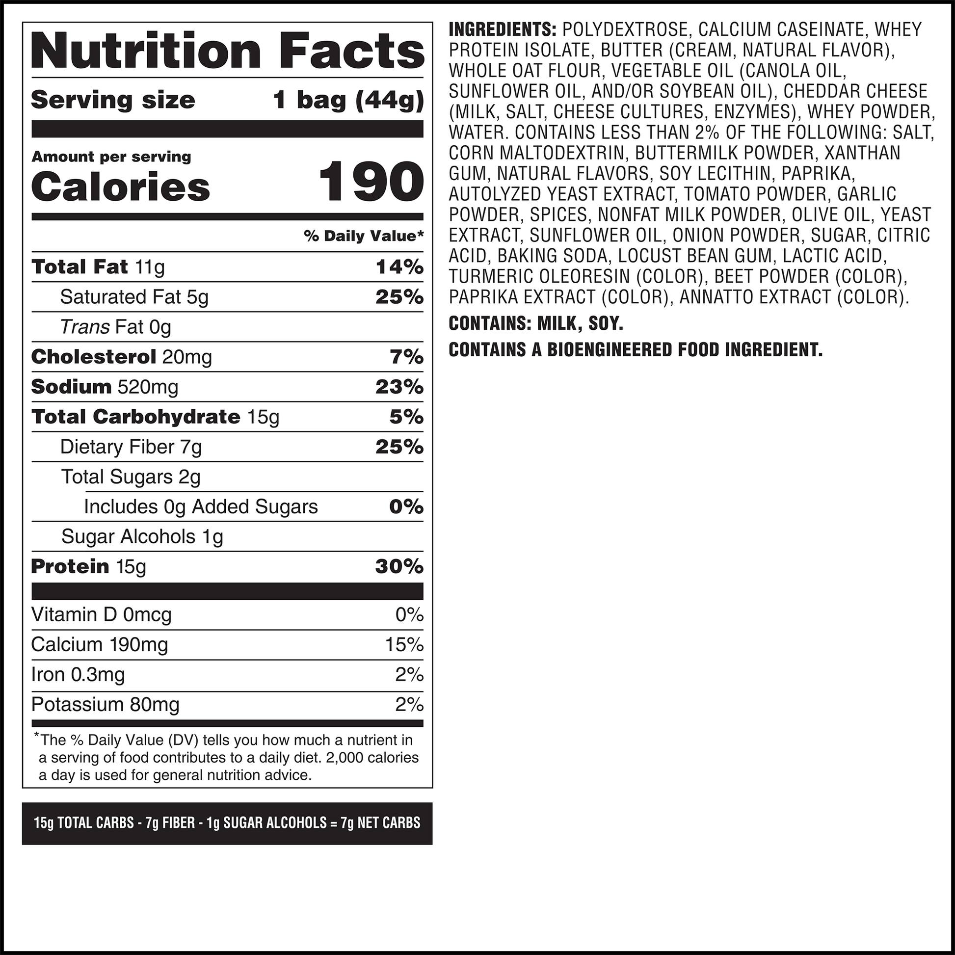 spicy-cheddar-cheese-crackers-q1 qst-014002-spicy-cheddar-cheese-crackers_7.png